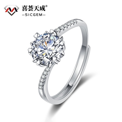 0.5ct Snowflake Ring Band Synthetic Moissanite Ring S925