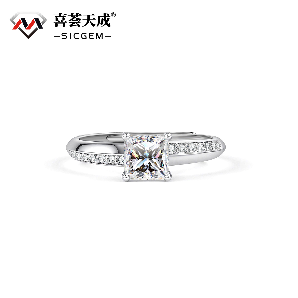 0.8ct Princess Ring Band Synthetic Moissanite Ring S925