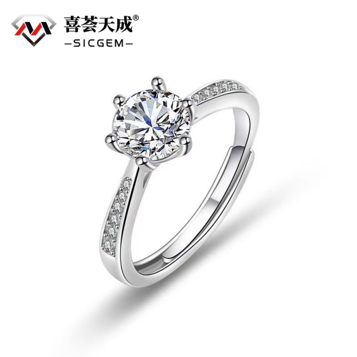 1ct Round Synthetic Moissanite Ring S925