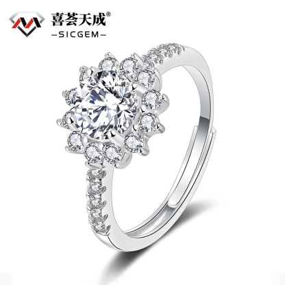 1ct Round Synthetic Moissanite Sunflower Ring S925