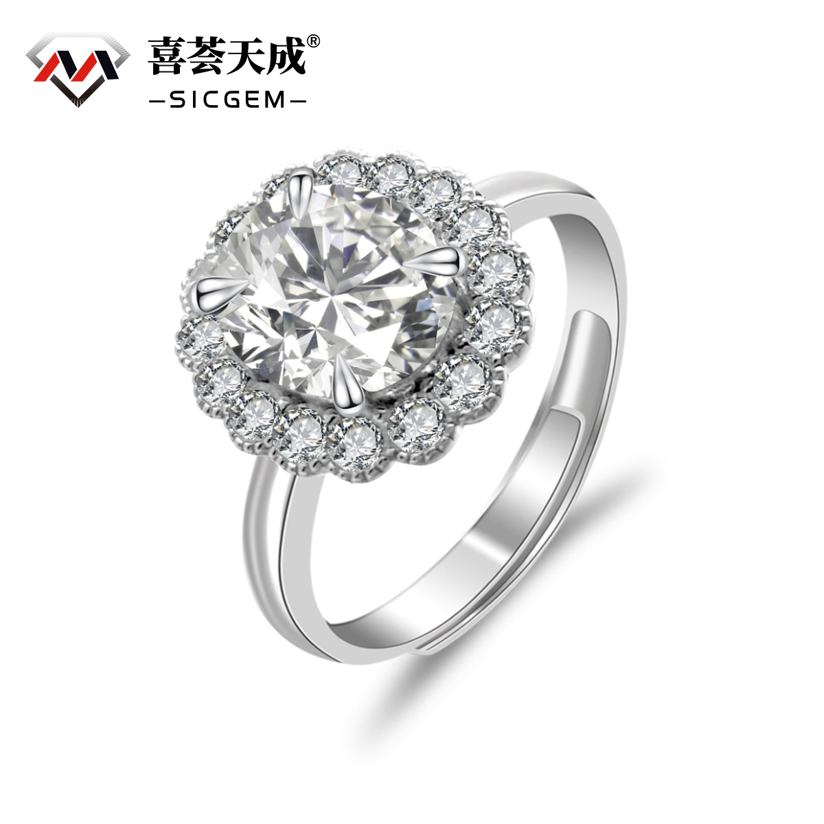 2ct Oval Synthetic Moissanite Sunflower Ring S925