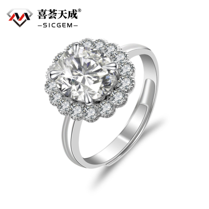 2ct Oval Synthetic Moissanite Sunflower Ring S925