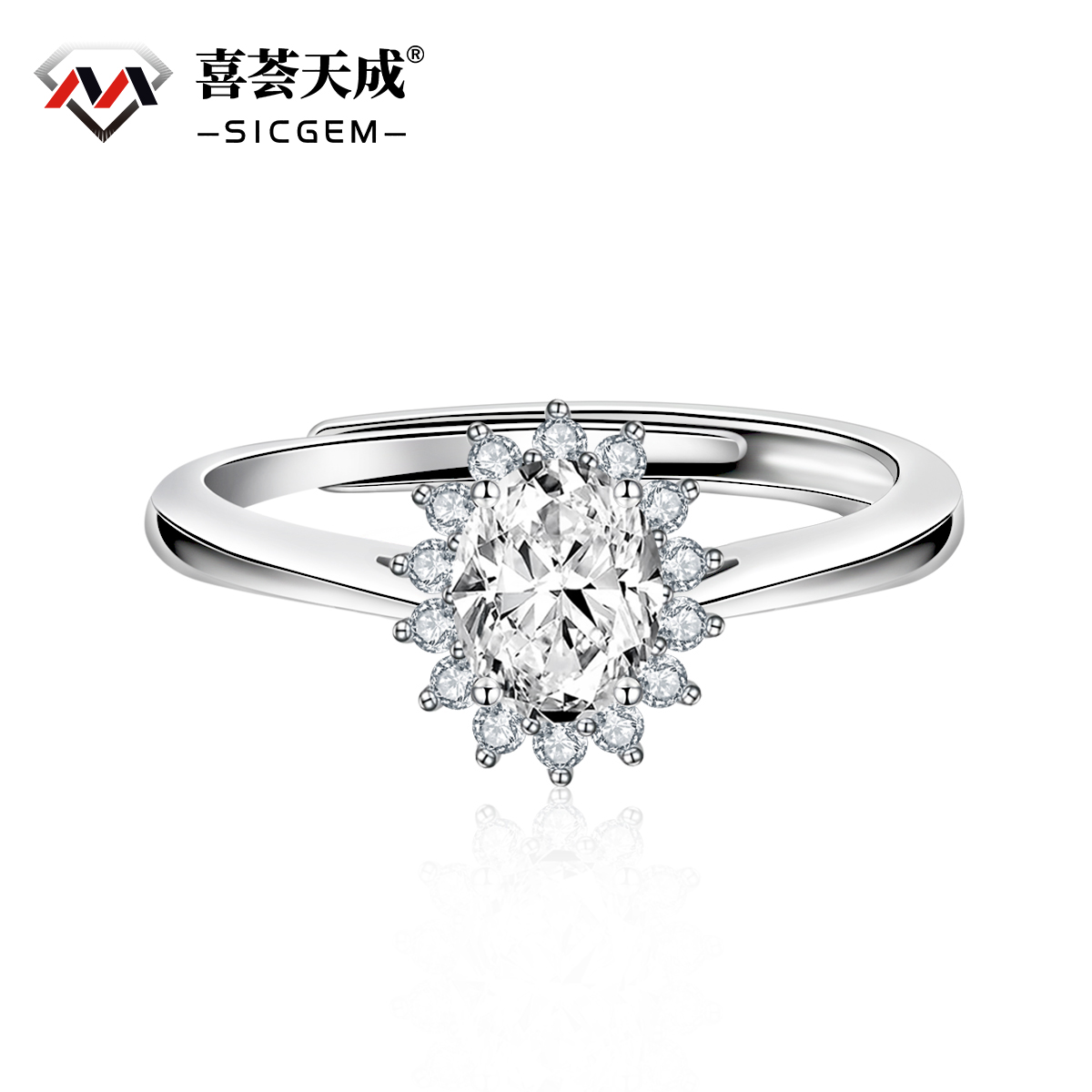 1ct Oval Synthetic Moissanite Sunflower Ring S925