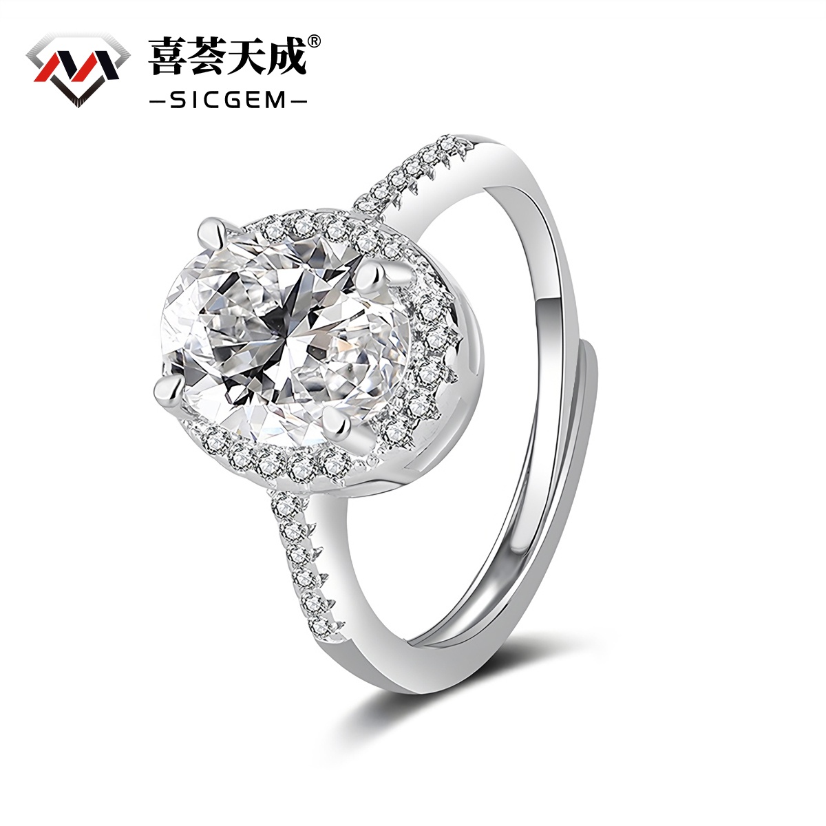 3ct Oval Synthetic Moissanite Ring S925