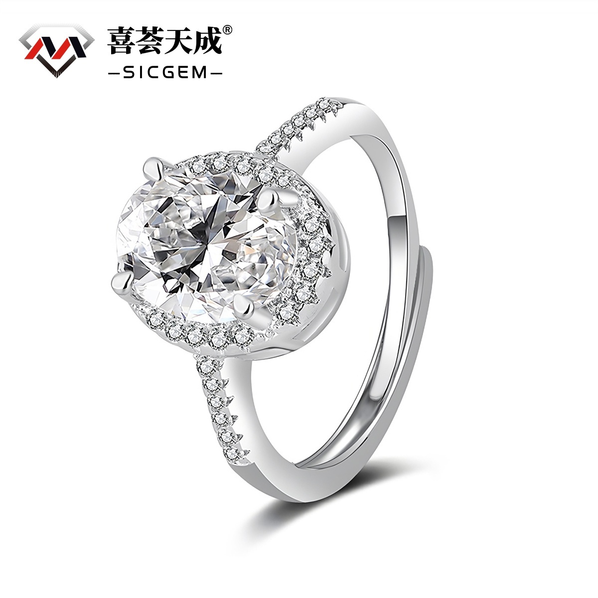 3ct Oval Synthetic Moissanite Ring S925