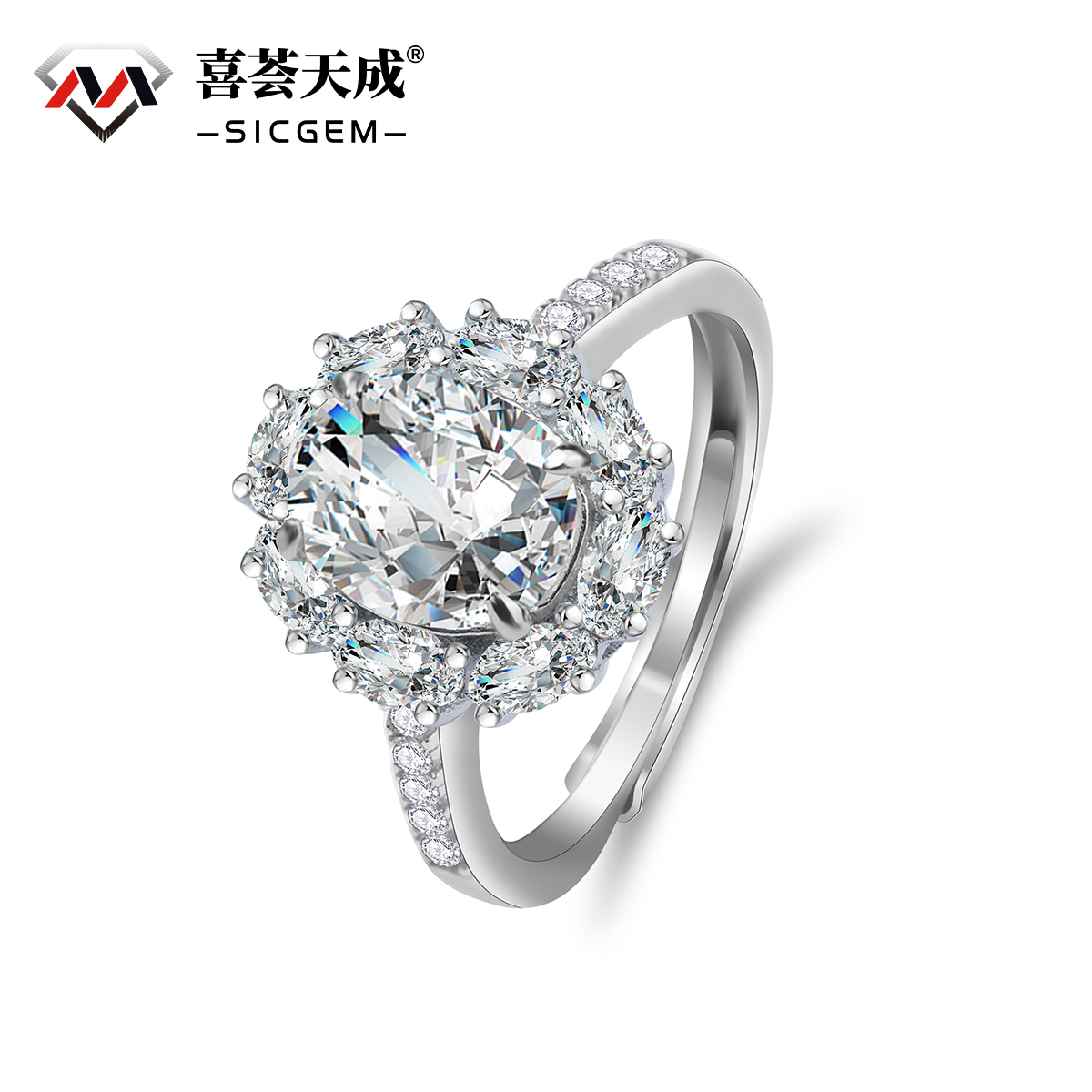 2ct Oval Synthetic Moissanite Cluster Ring S925