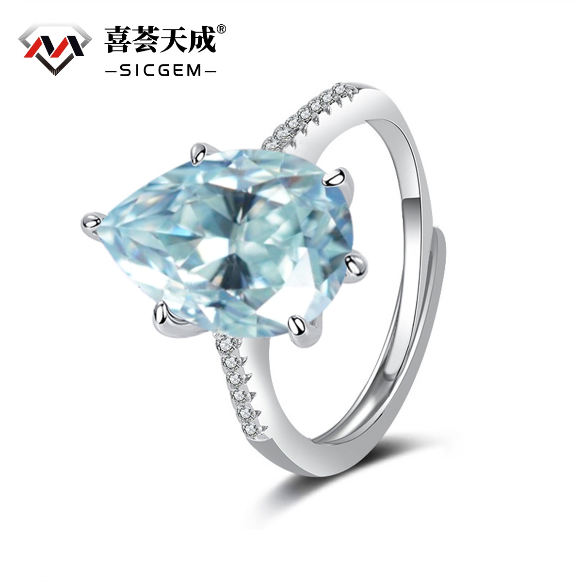 2ct Shiny Pear Band Ring Synthetic Moissanite Ring S925