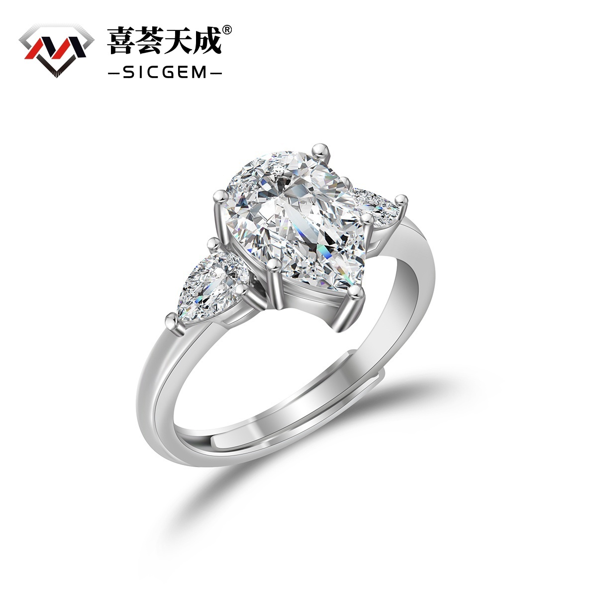 2.7ct Pear Synthetic Moissanite Ring S925