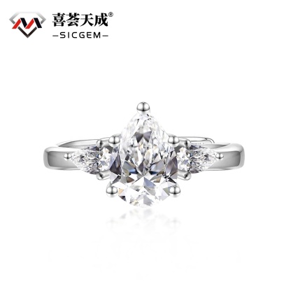 2.7ct Pear Synthetic Moissanite Ring S925