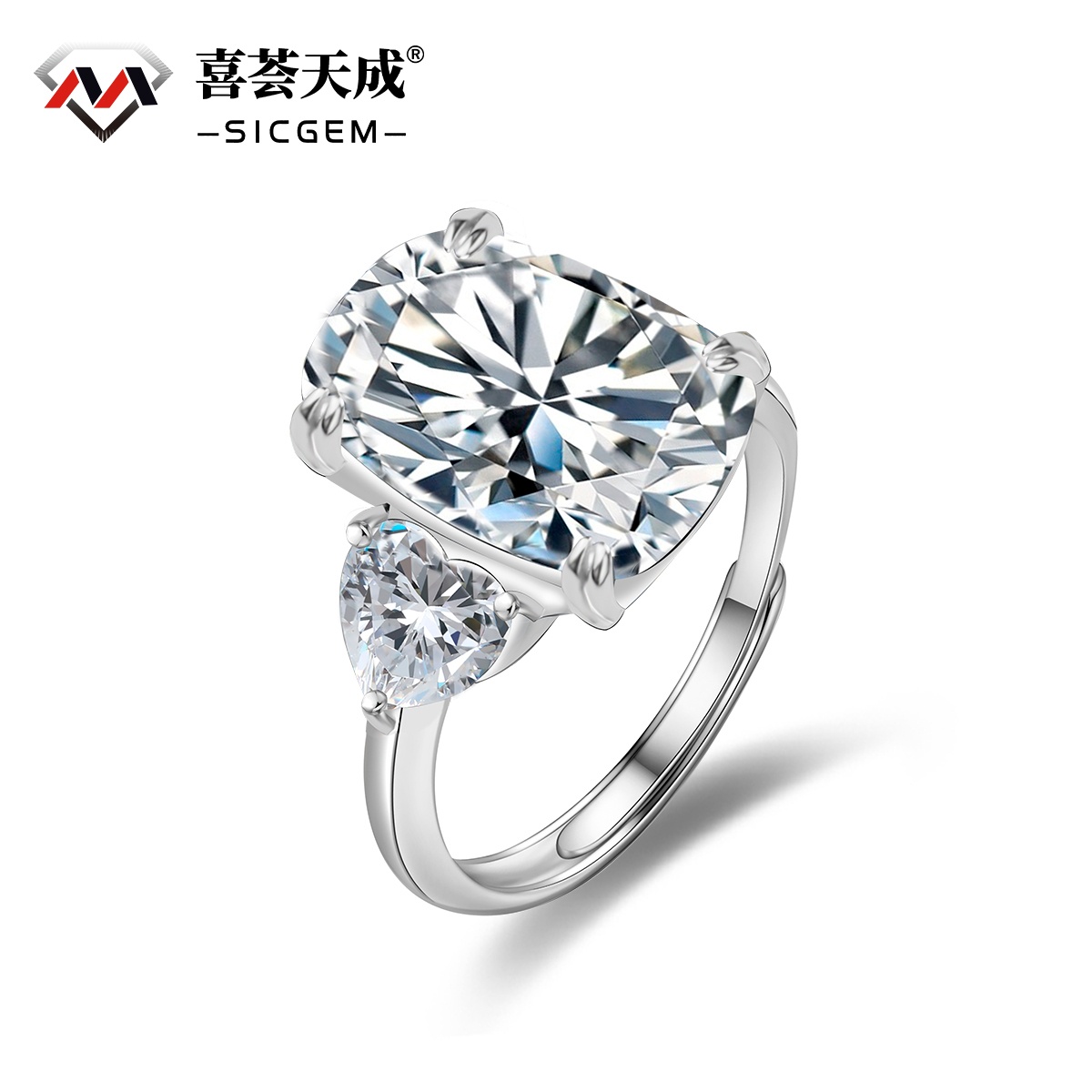 10ct Cushion Heart Ring Band Synthetic Moissanite Ring S925