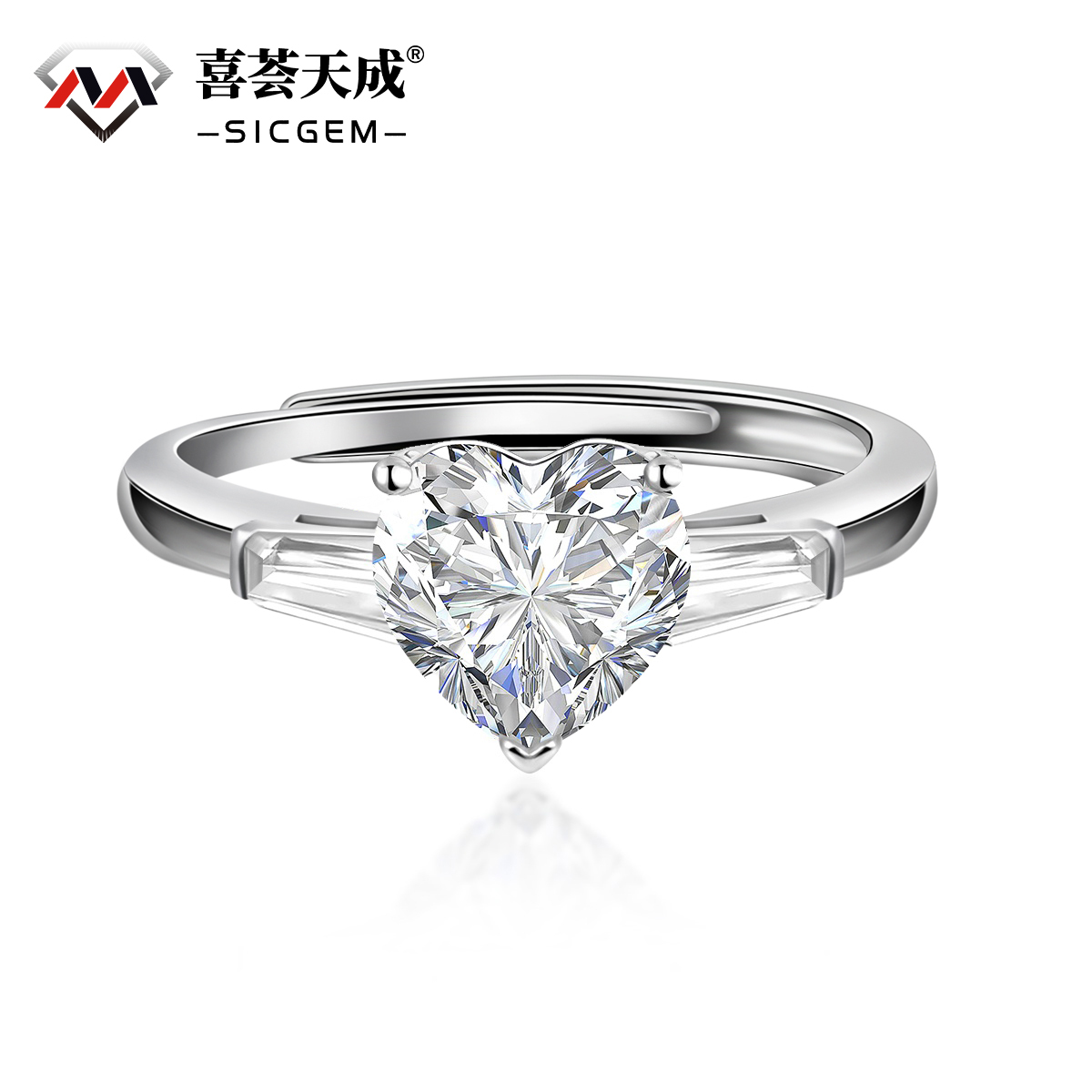 2ct Heart Synthetic Moissanite Love Ring S925