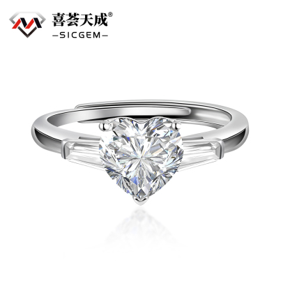 2ct Heart Synthetic Moissanite Love Ring S925