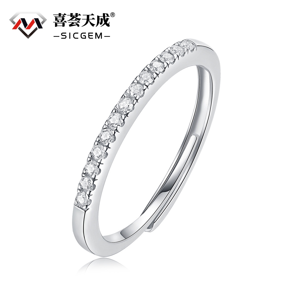 0.2ct Round Synthetic Moissanite Ring S925