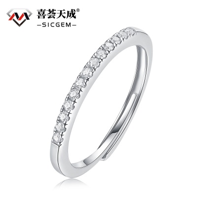 0.2ct Round Synthetic Moissanite Ring S925