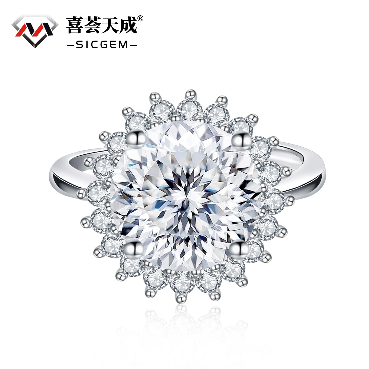 12ct Round Synthetic Moissanite Sunflower Ring S925