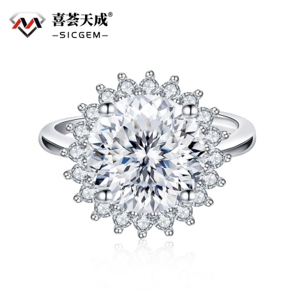 12ct Round Synthetic Moissanite Sunflower Ring S925