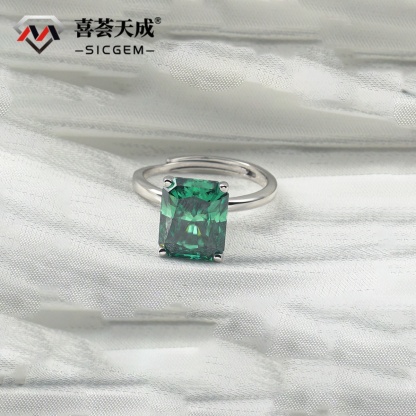 4ct Radiant Synthetic Moissanite Square Ring S925