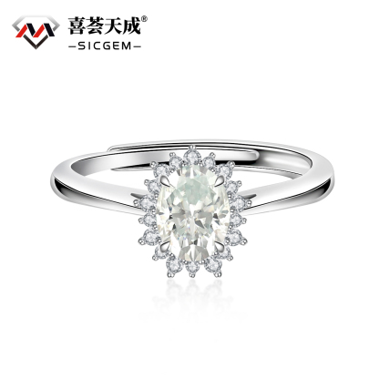 1.5ct Oval Synthetic Moissanite Sunflower Ring S925