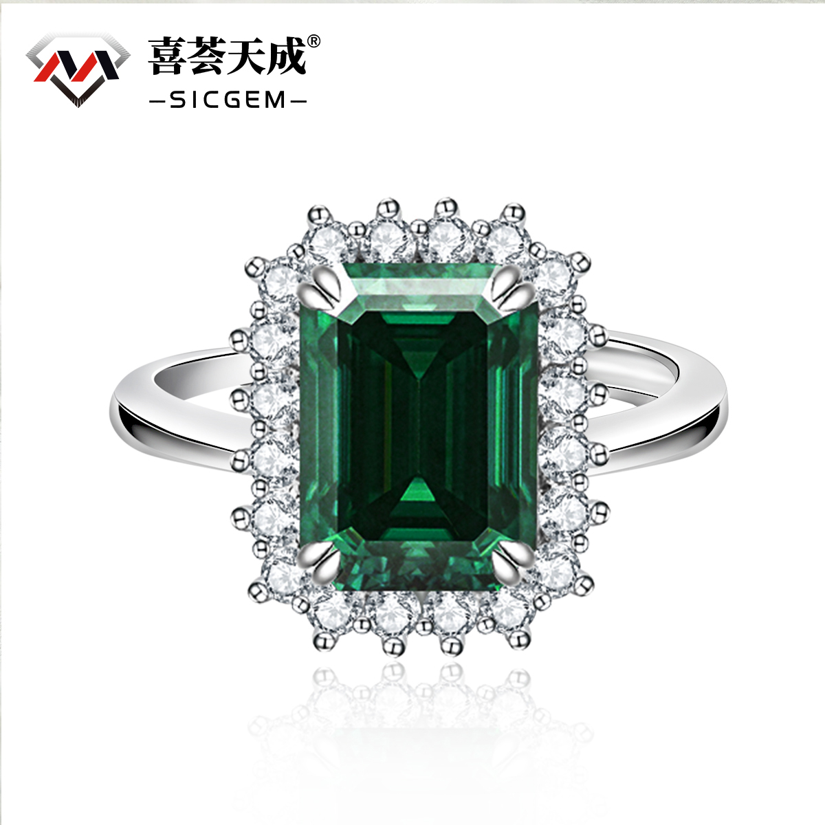 10ct Step Cut Synthetic Moissanite Sunflower Ring S925