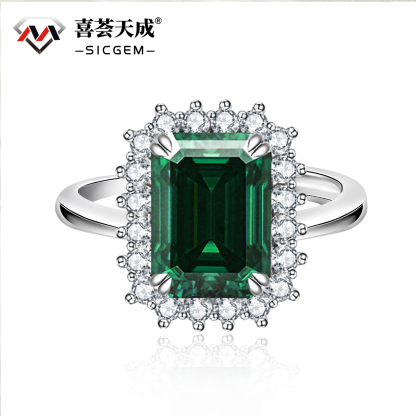 10ct Step Cut Synthetic Moissanite Sunflower Ring S925