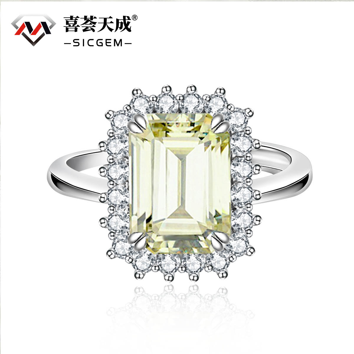 10ct Step Cut Synthetic Moissanite Sunflower Ring S925