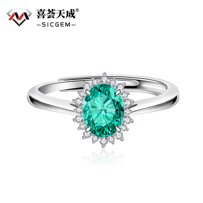 2ct Oval Synthetic Moissanite Sunflower Ring S925
