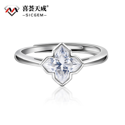 Delzzad S925 1ct Exquisite Adjustable Clover Ring D Color VVS Synthetic Moissanite Blossom Ring