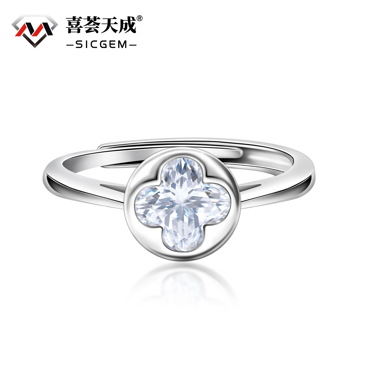 Delzzad 1ct Adjustable Four-Leaf Clover Blossom Ring S925 & Lab-Created Moissanite