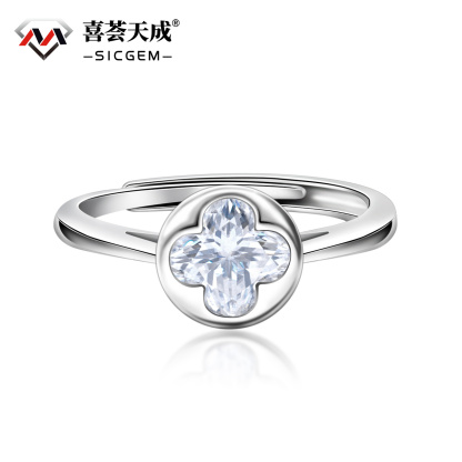 Delzzad 1ct Adjustable Four-Leaf Clover Blossom Ring S925 & Lab-Created Moissanite