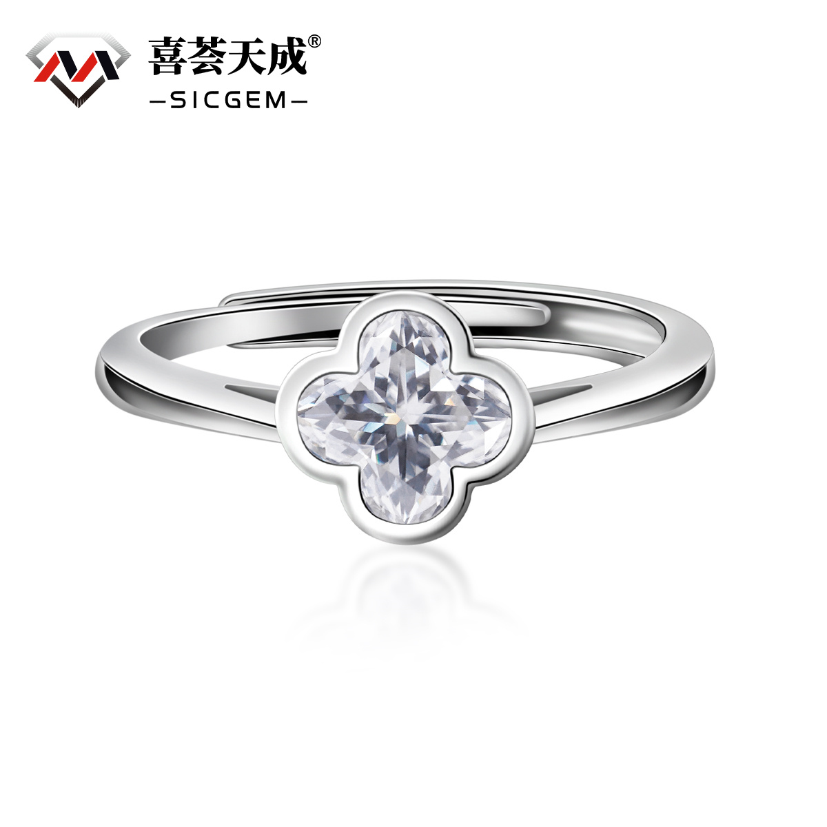 Delzzad 1ct Adjustable Four-Leaf Clover Ring Engagement Ring S925 & Lab-Created Moissanite