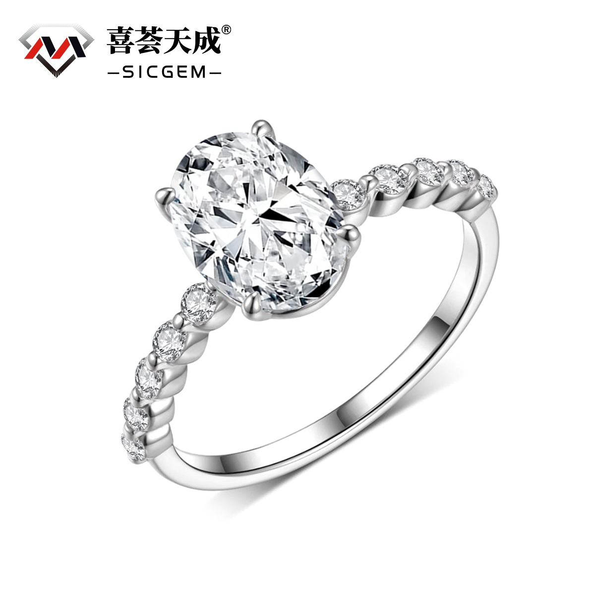 2.7ct Elegant Written in the Stars Engagement Wedding Ring Oval Cut Synthetic Moissanite Ring S925 Sterling Silver Band Ring Jewelry