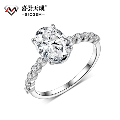 2.7ct Elegant Written in the Stars Engagement Wedding Ring Oval Cut Synthetic Moissanite Ring S925 Sterling Silver Band Ring Jewelry