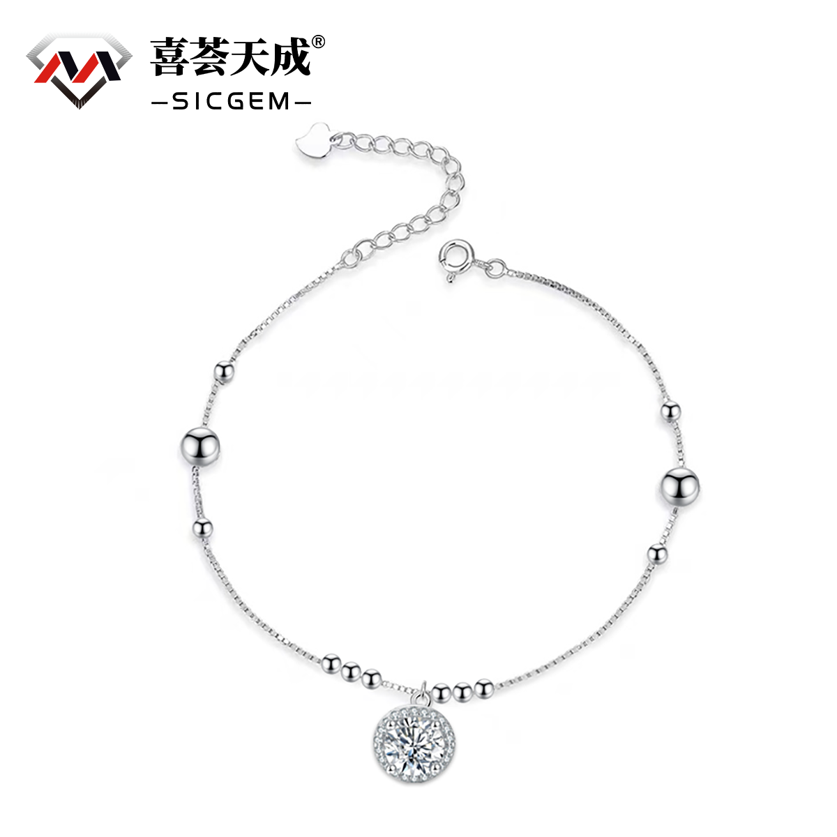 0.5ct Adjustable Halo Bracelet Synthetic Moissanite Bracelet S925 Chain