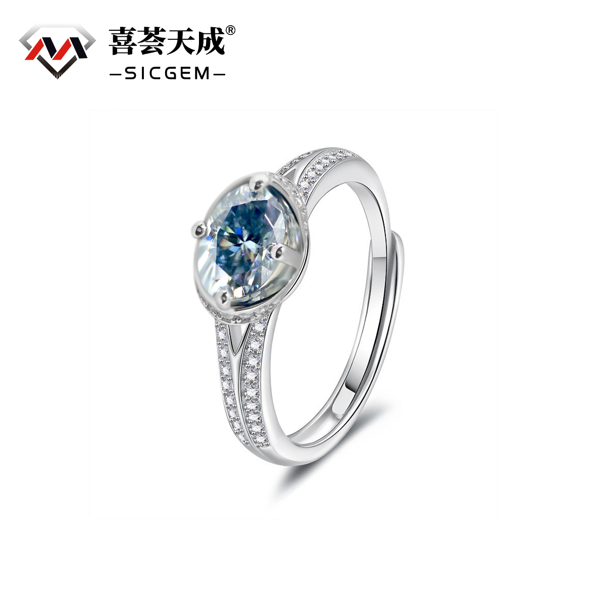 1ct Oval Synthetic Moissanite Ring S925