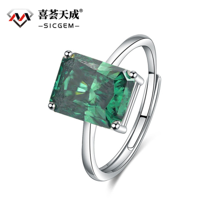 4ct Radiant Synthetic Moissanite Square Ring S925