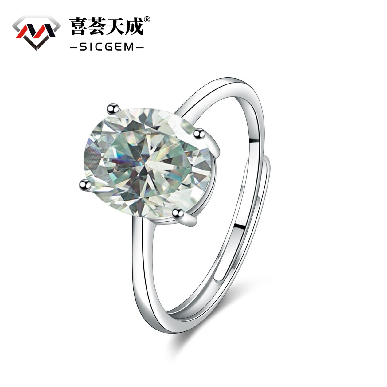 3ct Oval Synthetic Moissanite Classic Four Prong Ring S925