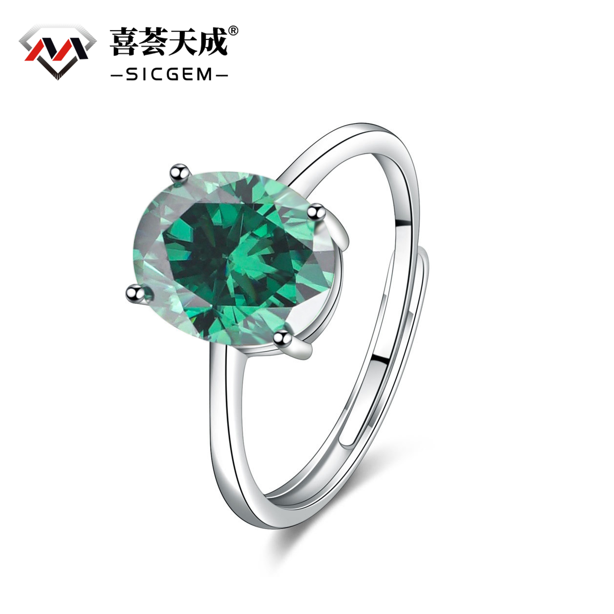 3ct Oval Synthetic Moissanite Classic Four Prong Ring S925