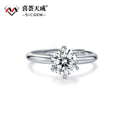 1ct Round Synthetic Moissanite Minimalist Six Prong Ring S925