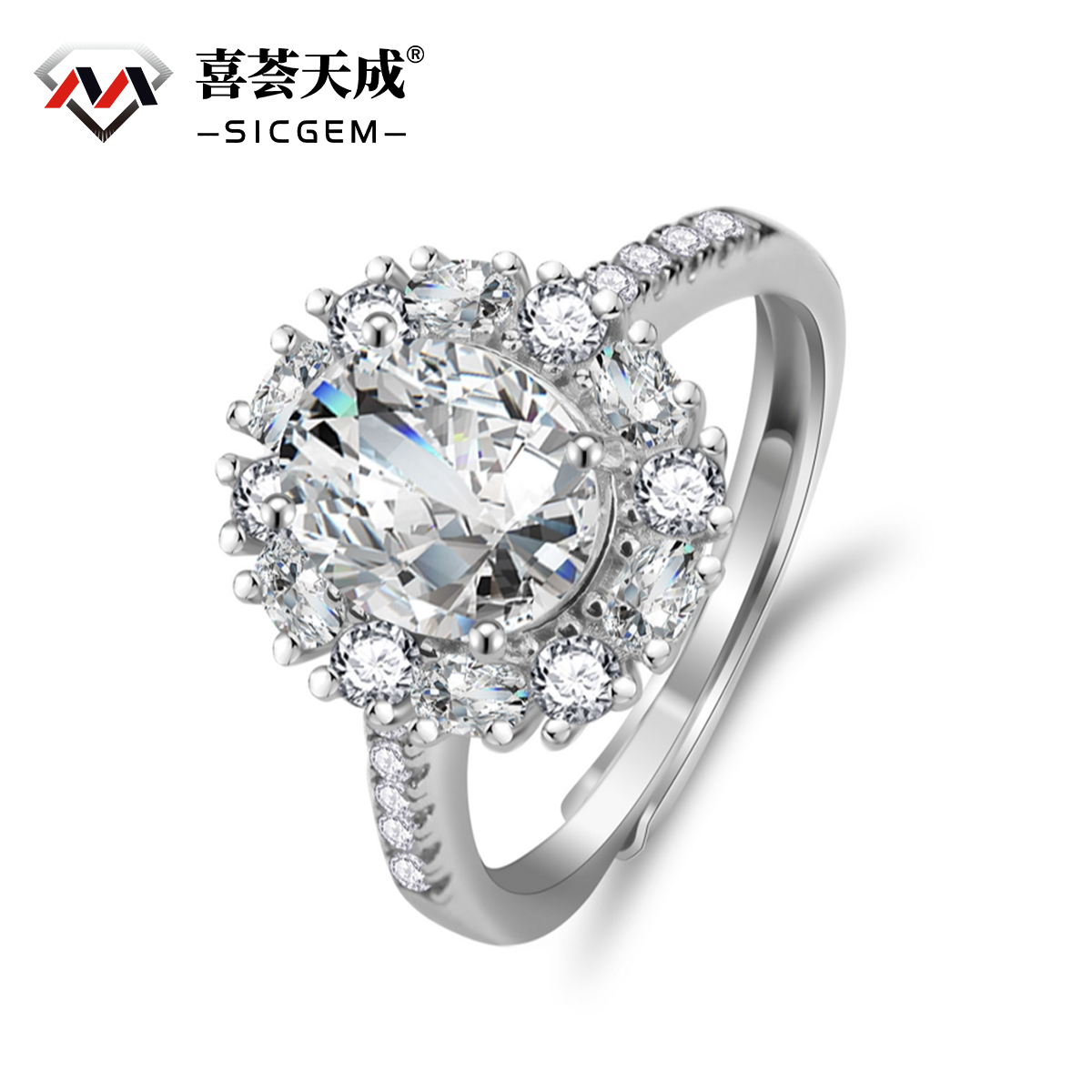 2ct Oval Synthetic Moissanite Resplendent Ring S925