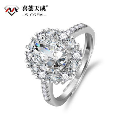 2ct Oval Synthetic Moissanite Resplendent Ring S925