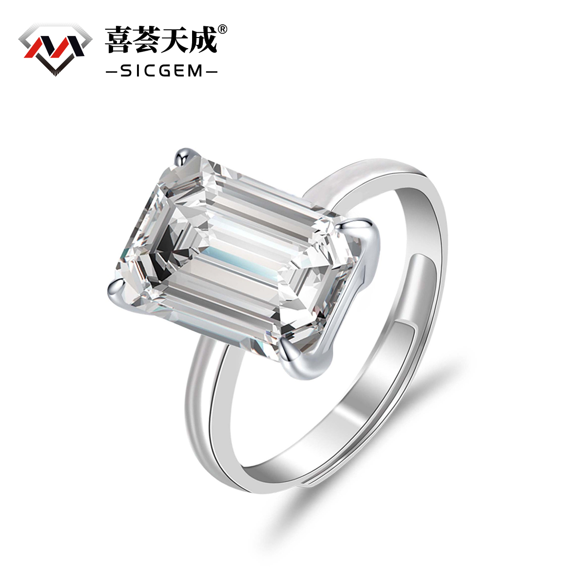 1ct Steo Cut Synthetic Moissanite Ring S925