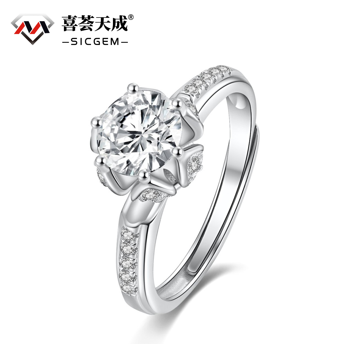 1ct Cluster Prong Ring Band Synthetic Moissanite Ring S925