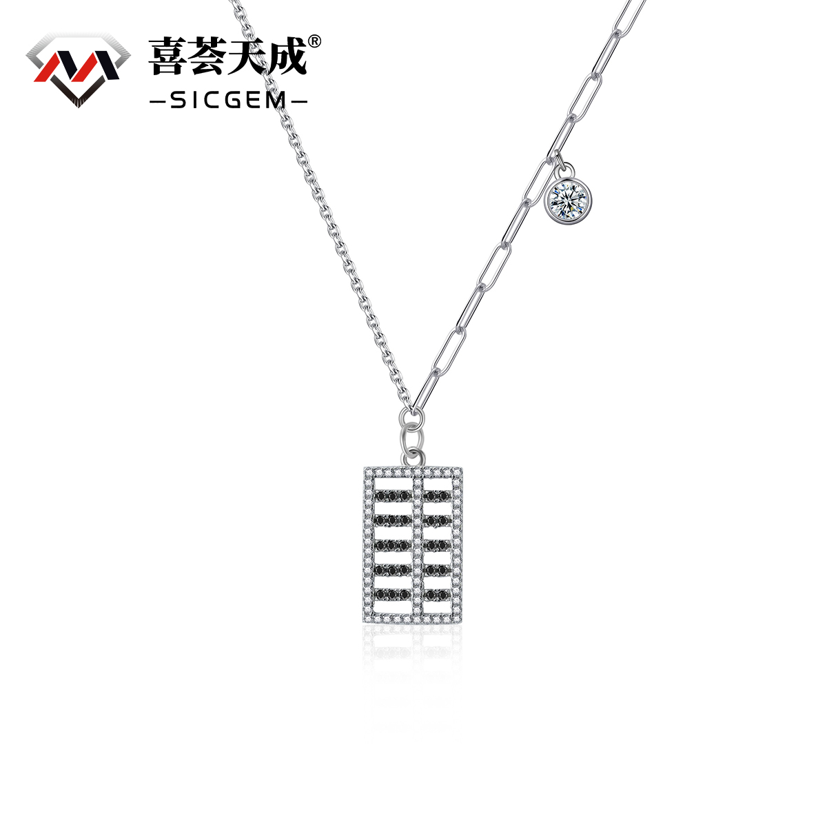 0.27ct Abacus Choker Collarbone Chain D Color Synthetic Moissanite Necklace Chain S925