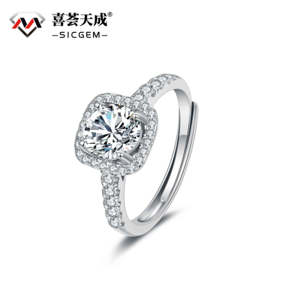 0.5ct-3ct Round Synthetic Moissanite Square Halo Ring S925