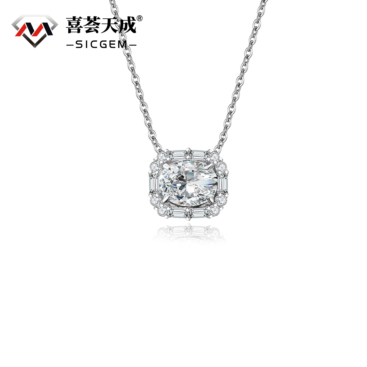 2ct Oval Synthetic Moissanite Graceful Pendant Necklace S925
