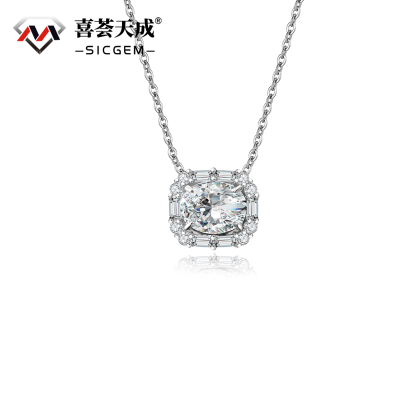2ct Oval Synthetic Moissanite Graceful Pendant Necklace S925