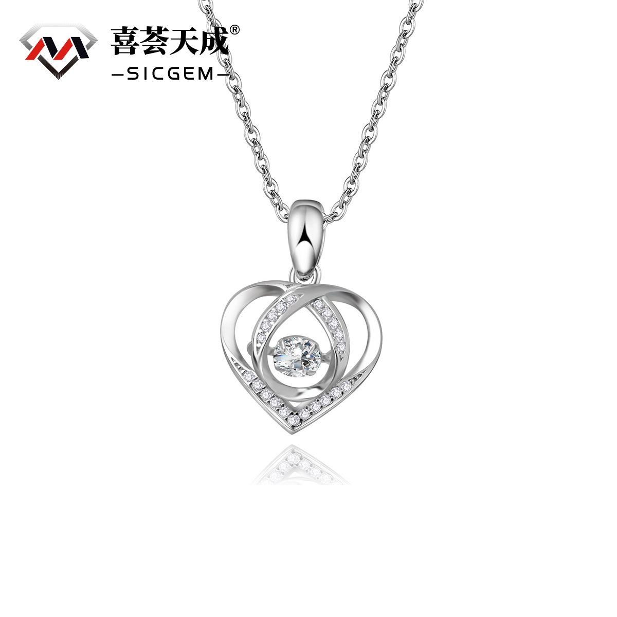 0.3ct Elegant Love Heart Pendant Necklace D Color Synthetic Moissanite Chain S925
