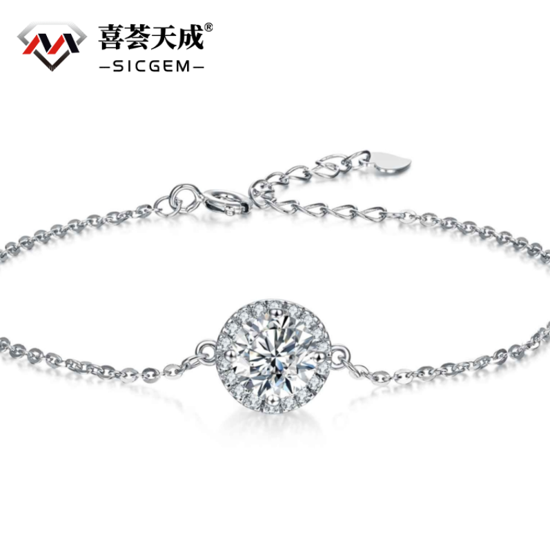 1ct Round Synthetic Moissanite Halo Bracelet S925