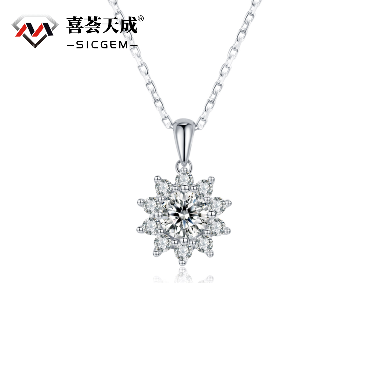 2ct Bling Sunflower Pendant Necklace D Color Synthetic Moissanite Necklace Chain S925