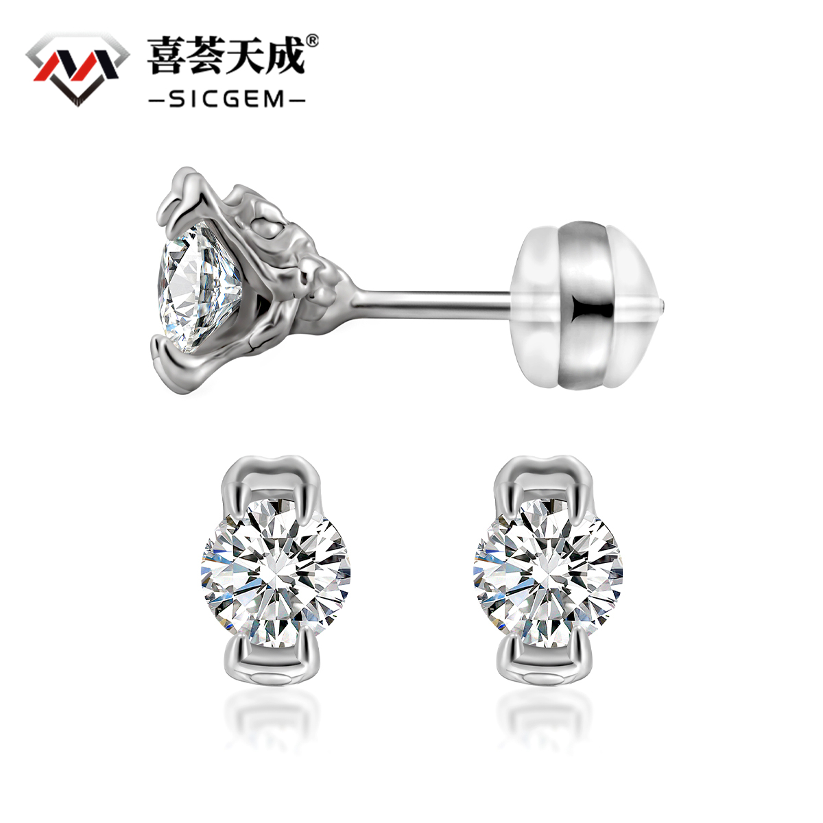 Venom Kiss Earrings S925 VVS Synthetic Moissanite Stud
